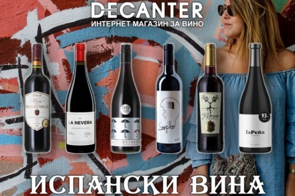 Kraken официальный сайт ссылка krk store com