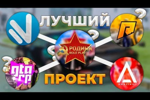 Кракен рабочая ссылка