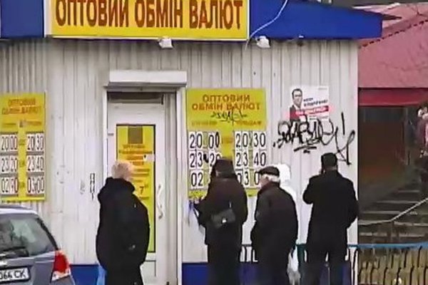 Онлайн магазин наркотиков