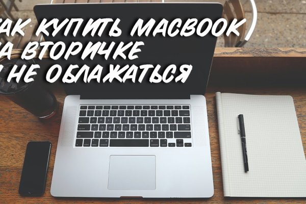 Kraken официальный сайт ссылка krk store com
