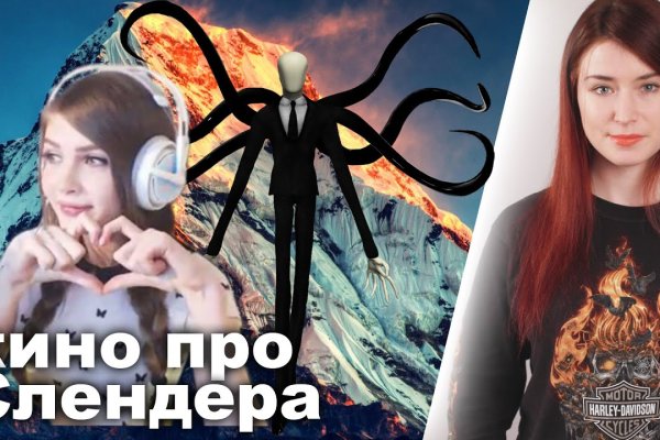 Сайт кракен официальный ссылка onion