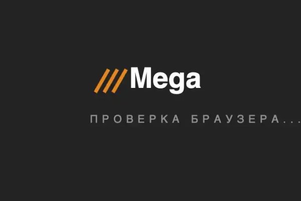 Ссылка на кракен krawebes