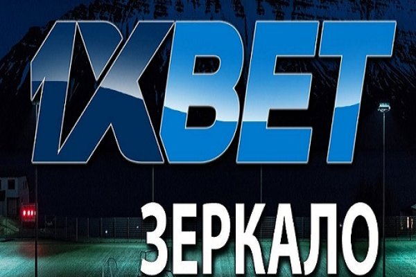 Кракен сайт это