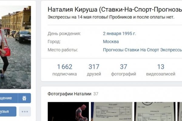 Kraken ссылка тг