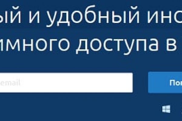 Кракен тор ссылка сегодня
