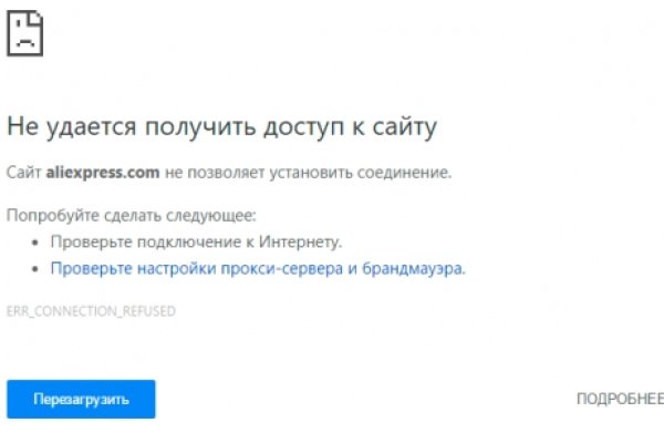 Кракен ссылка 2025
