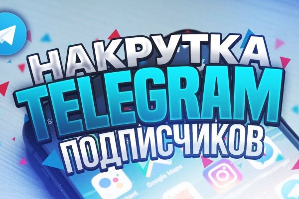 Кракен krk store com