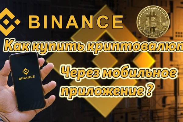 Кракен krk store com