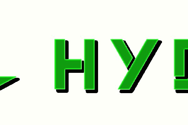 Ссылки на дарк нет