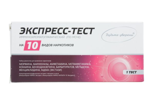 Кракен сайт сегодня