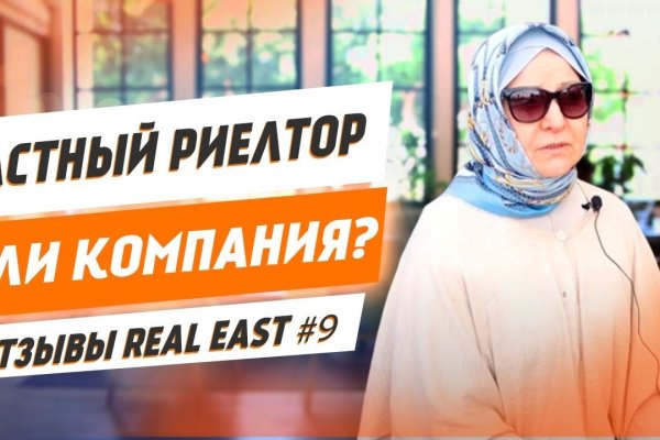 Какая сейчас ссылка на кракен