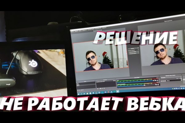 Кракен даркент