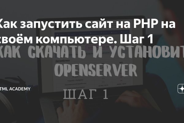 Кракен наркотики россия