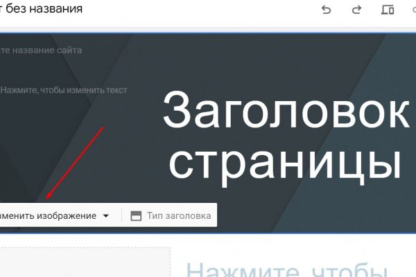 Кракен маркетплейс купить порошок