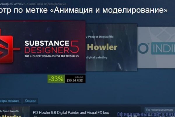 Кракен маркетплейс ссылка krakenat2krnkrnk com