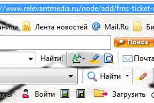 Впн для кракена