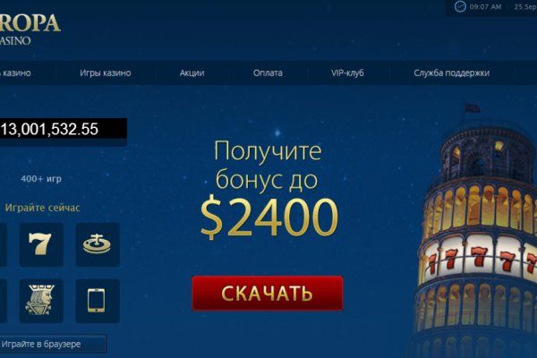 Кракен маркетплейс