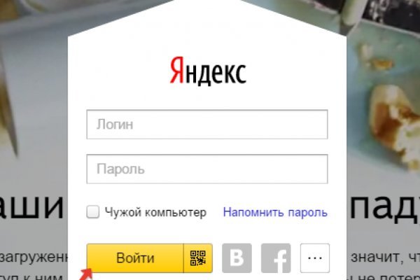 Клирнет ссылка на зеркало маркетплейс кракен