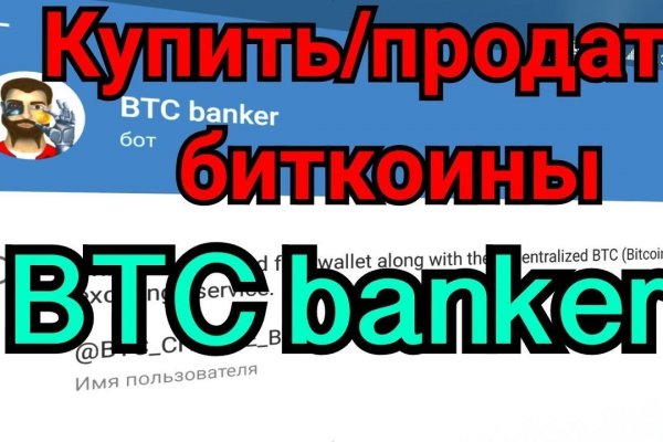 Кракен современный даркнет