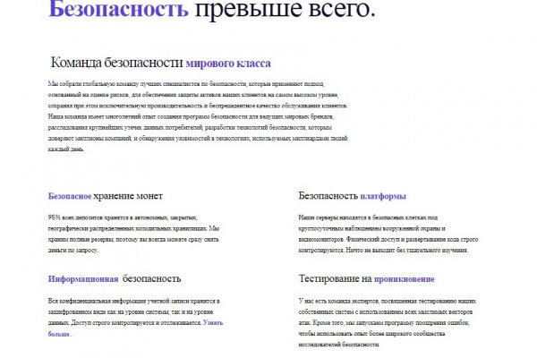 Кракен ссылка тор kr2web in