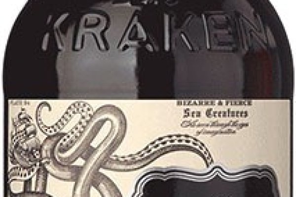 Kraken20at