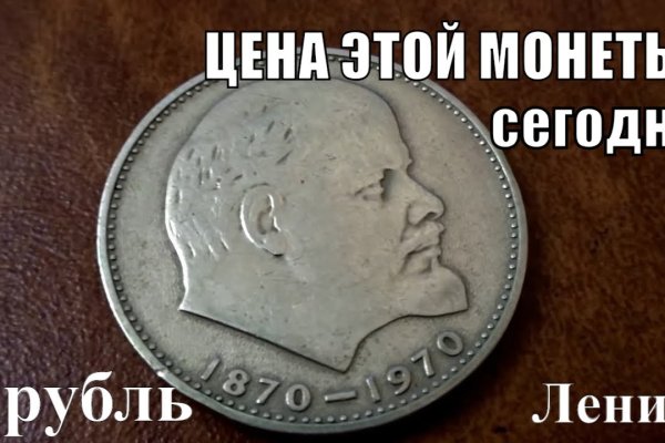 Даркнет официальный сайт вход