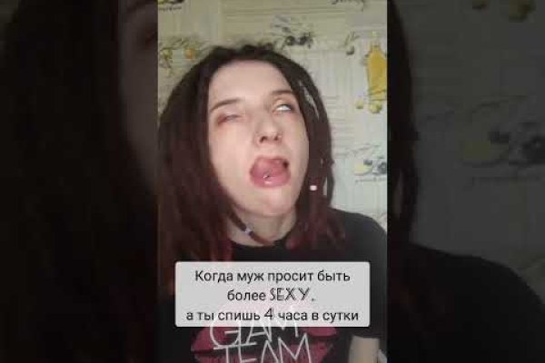 Kraken зеркало krakentor site