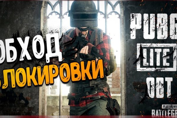 Ссылка кракен kraken torion net