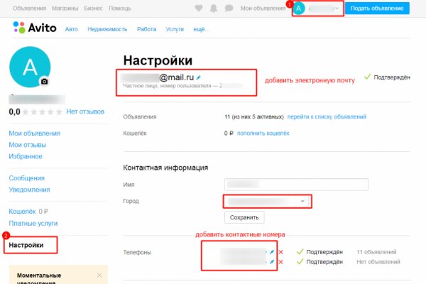 Кракен сайт kraken dark link