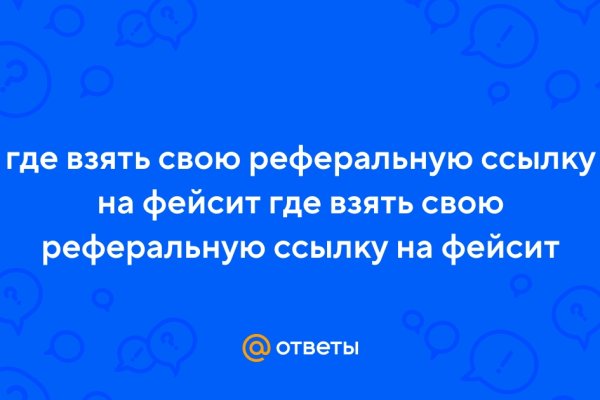 Сайт кракен 24