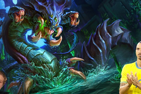 Ссылка на kraken торговая площадка