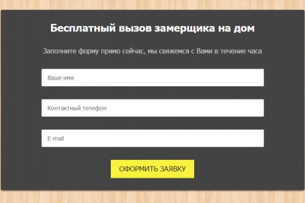 Kra31at