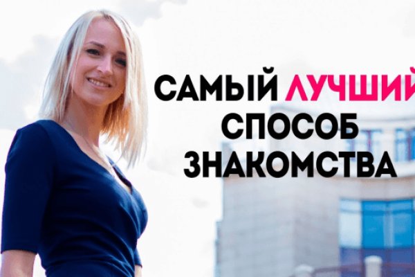 Onion сайт кракен
