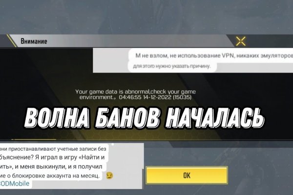 Кракен тор kr2web in