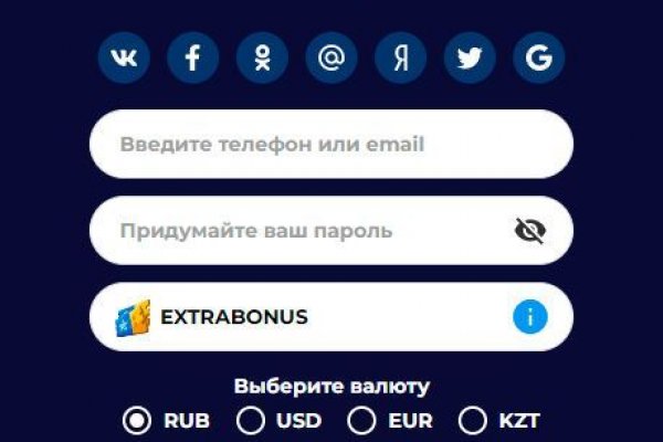 Kraken ссылка krakens13 at