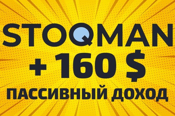 Кракен маркетплейс kr2web in