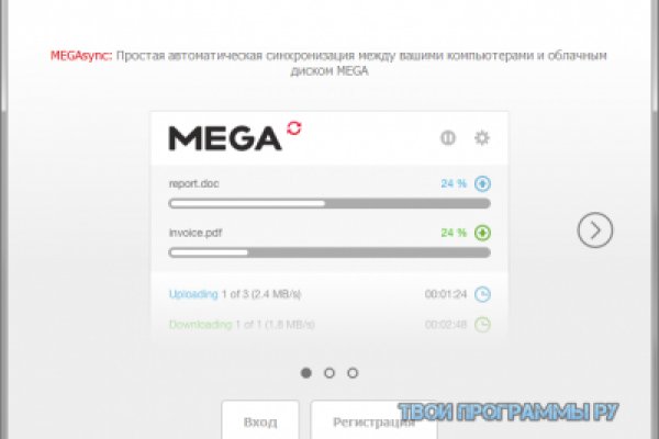 Kra31at