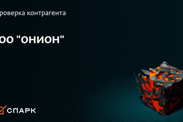 Кракен картель