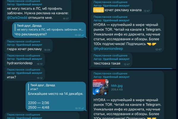 Кракен маркетплейс вход