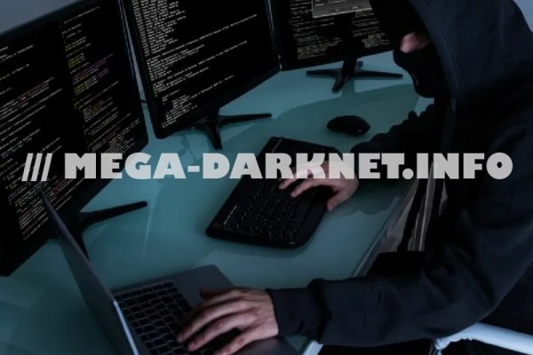 Кракен наркомаркет