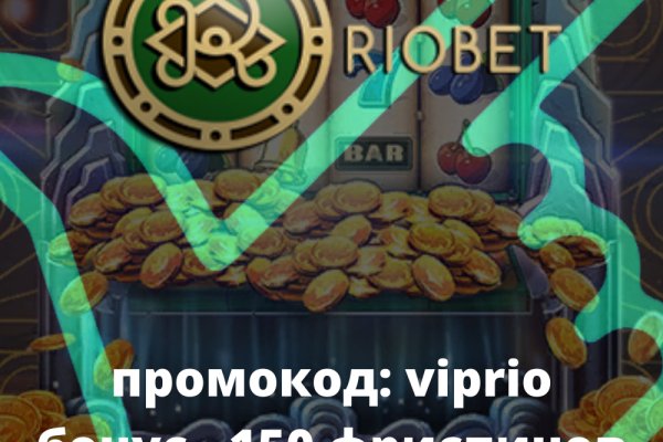 Кракен наркоторговля