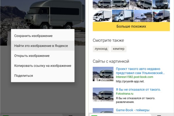 Кракен магазин kraken clear com
