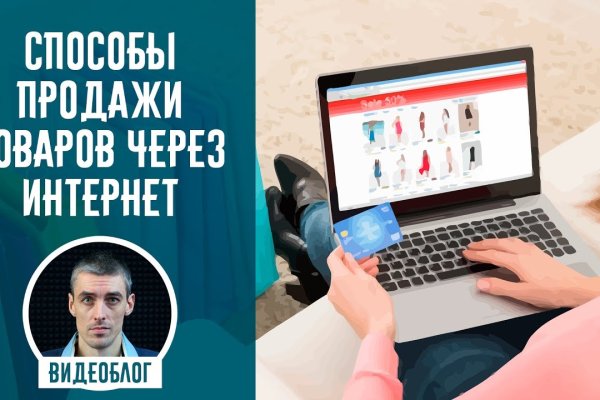 Свежие ссылки кракен