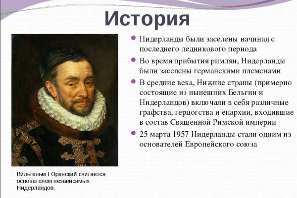 Кракен сайт kr2web