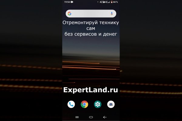 Кракен магазин наркотиков