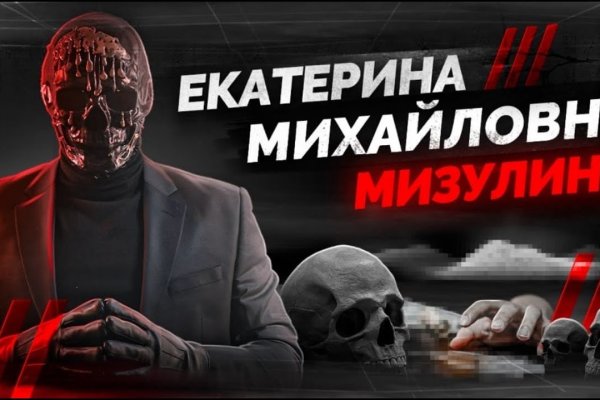 Кракен сайт это