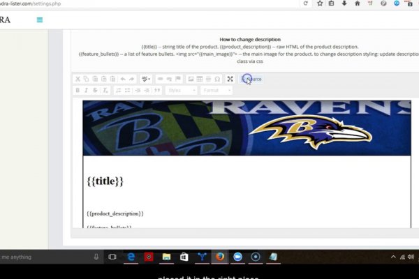 Kraken ссылка tor официальный сайт