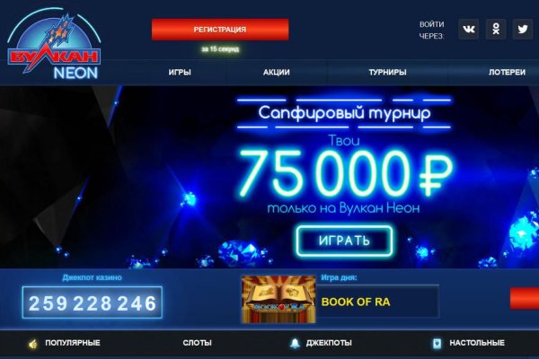 Кракен тор kraken dark