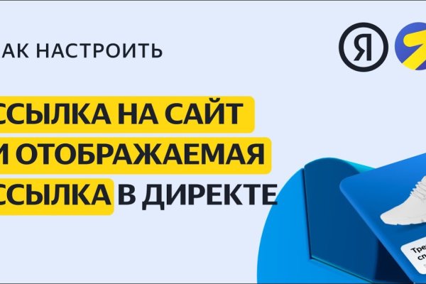 Кракен маркетплейс почему не закроют