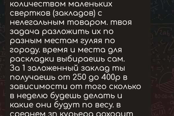 Ссылка на кракен onion kraken dark link